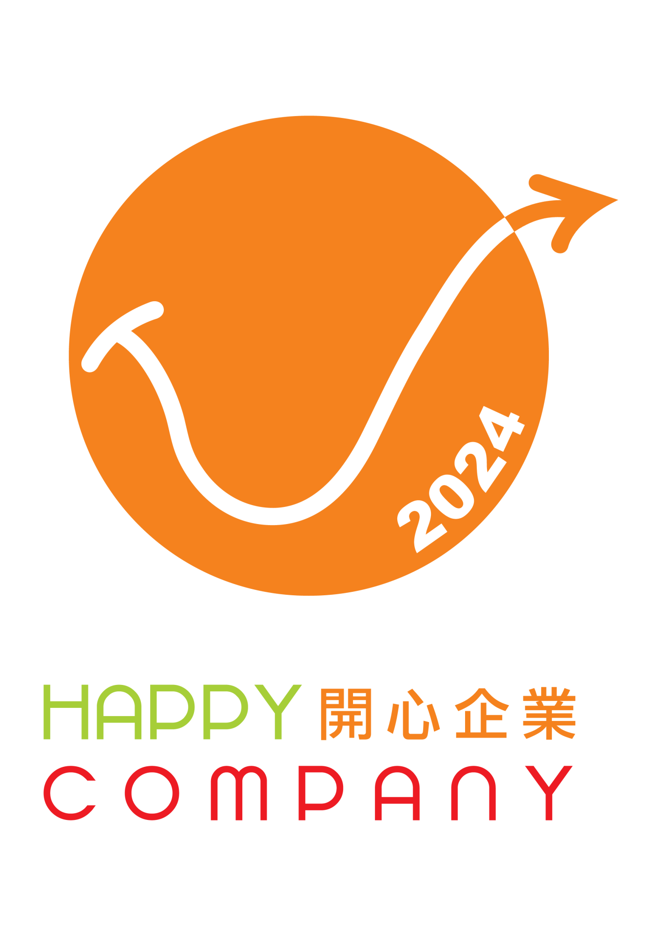 The Chinese Manufacturers’ Association of HK - Happy Company