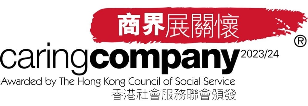 The HK Council of Social Services - Caring Company